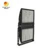 Floodverlichting Goede Warmteafvoer Aluminium 600W LED Stadionlamp
