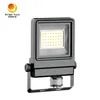 Buitenverlichting Energiebesparende PIR Sensor 30W LED Schijnwerper