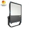 150W High Power IP65 Commercial Pole LED Flood Light/Area Light - 400W Mh-equivalent