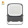 Rygh Backpack 200W Die Cast Aluminium IP66 Outdoor LED Flood Light Fixtures