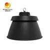Rygh Tech 500W J Serie Stadion UFO LED High Bay Licht 170lm/W