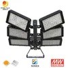 Airport Plaza Stadium Beach Court Aluminium 2000W Stadium Light Fixture 2000W LED Flood Light 1800W Flood Light