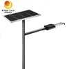 All in Two Semi-Separated Solar Split LED Street Light 60W 170lm/W