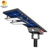 80W dubbel zonnepaneel geïntegreerd intelligent zonne-LED straatlicht buiten 80W verlichting zonne-straat licht weg