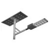 Rygh Waterdichte Buiten Solar Straatlantaarn / Solar LED Straatverlichting 120W 170lm/W