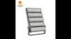 Rygh-Sdd-B60W 50W 60W Moderne Modulaire Buiten LED Schijnwerper Waterdicht IP65 IP66 voor Tuin