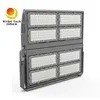 150lm/W 960W High Efficiency Stadium-Grade met Anti-Glare Lampshade LED Flood Light