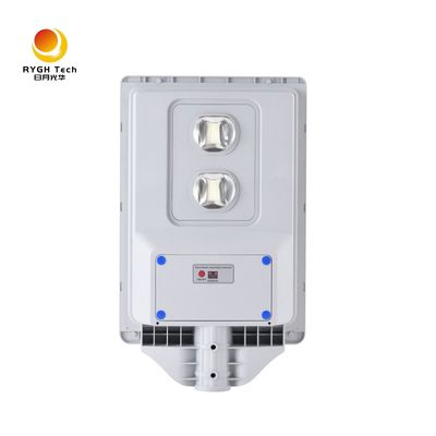NIEUWE ABS 30W Polysilicium Geïntegreerde Zonnepaneel LED Straatlantaarn Waterdicht IP65