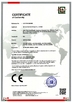 China Shenzhen RIYUEGUANGHUA Technology Co., Limited certificaten